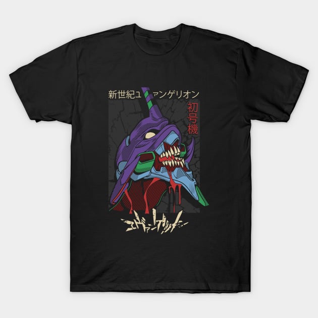 evangelion T-Shirt by Demonstore